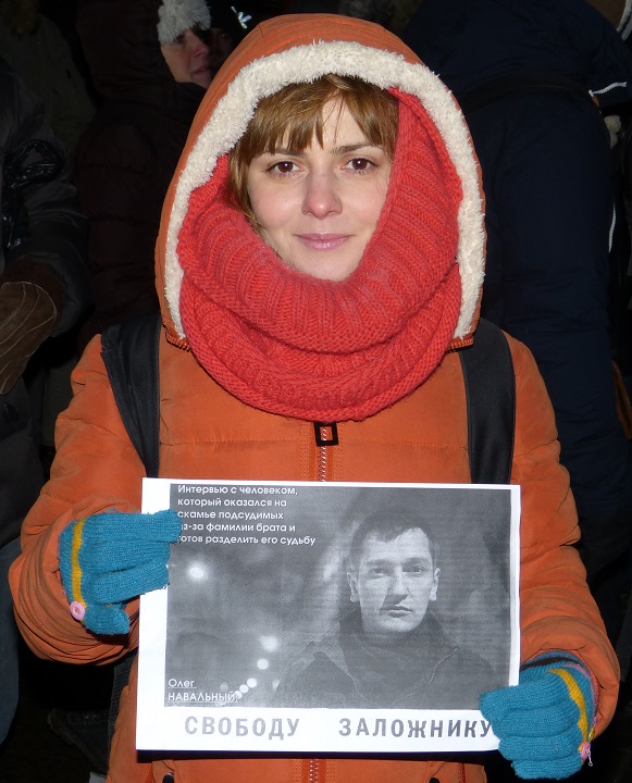 30 ������� 2014. ������� �� ��������
December 30, 2014. The gathering on the Manezhnaya square