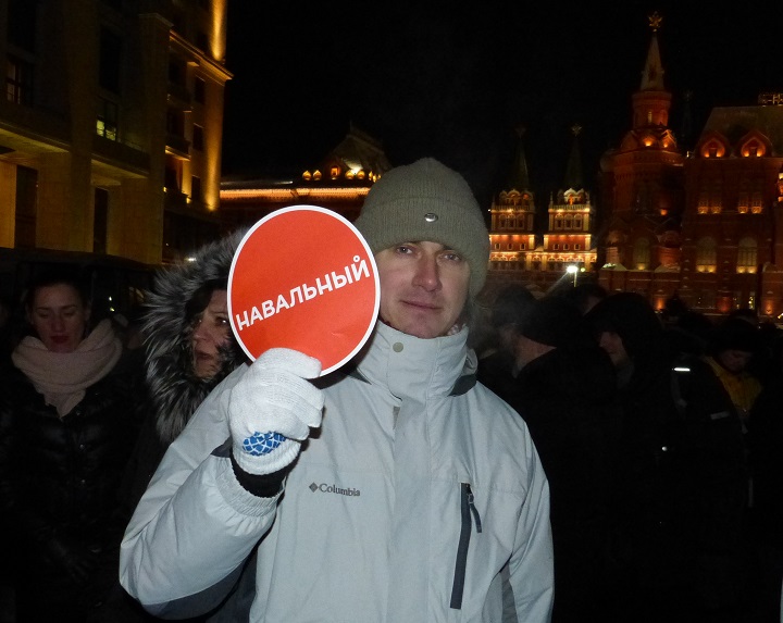 30 ������� 2014. ������� �� ��������
December 30, 2014. The gathering on the Manezhnaya square