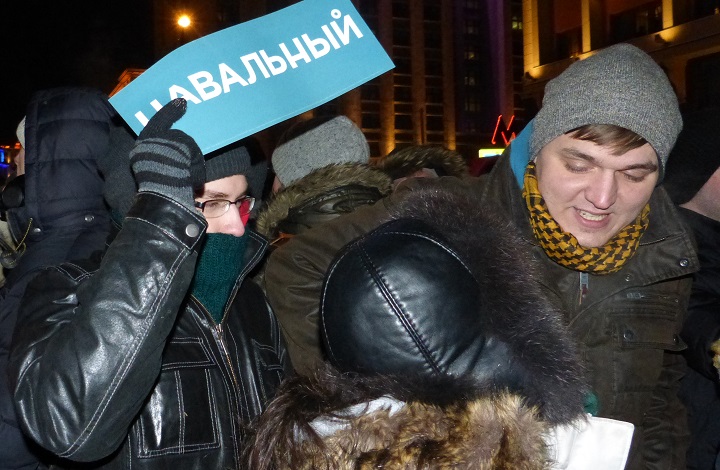 30 ������� 2014. ������� �� ��������
December 30, 2014. The gathering on the Manezhnaya square