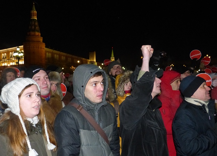 30 ������� 2014. ������� �� ��������
December 30, 2014. The gathering on the Manezhnaya square