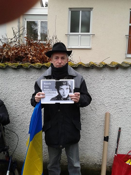 ������! �������� ���i� ��������
Russia! Free Nadiya Savchenko