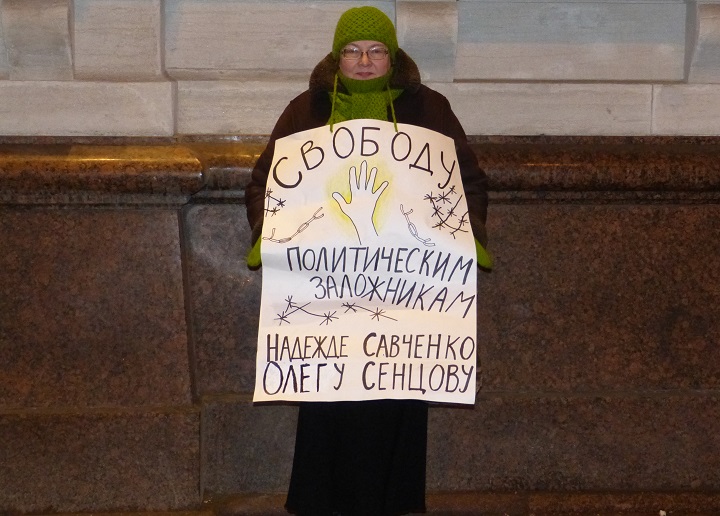 26 ������ 2015. ������������� �������� ������������ ����������!�
January 26, 2015. The vigil �Free political prisoners!�