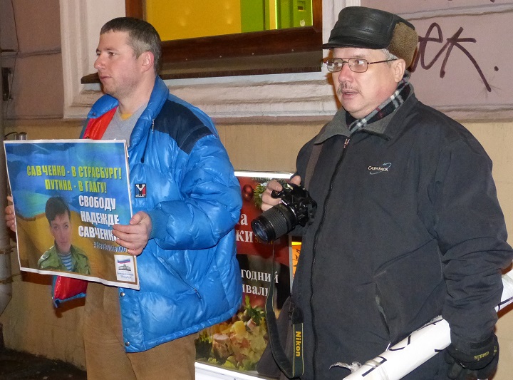 26 ������ 2015. ������������� �������� ������������ ����������!�
January 26, 2015. The vigil �Free political prisoners!�