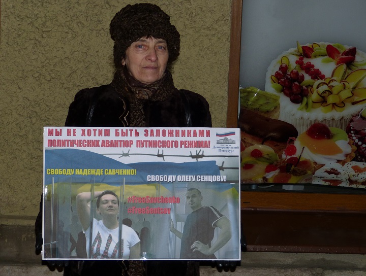 26 ������ 2015. ������������� �������� ������������ ����������!�
January 26, 2015. The vigil �Free political prisoners!�