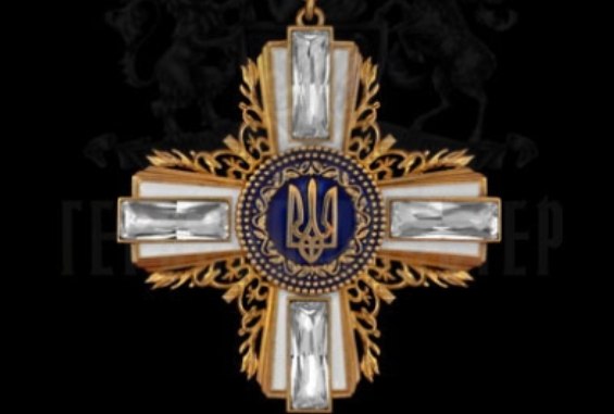 ����� �������
Order of Liberty