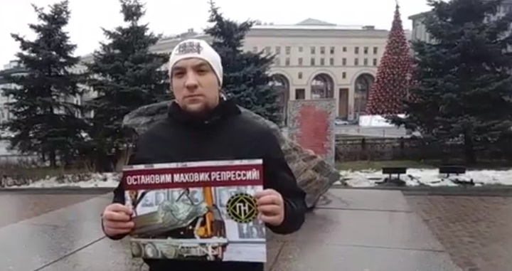 16 ������� 2017. ������ � ��������� ����������������
December 16, 2017. The pickets in support of political prisoners