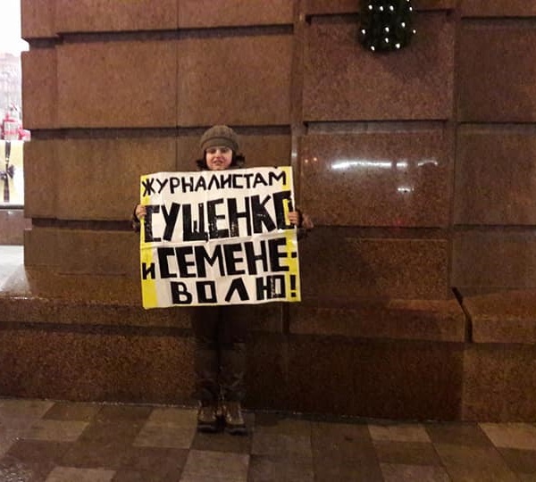 18 ������� 2017. ���������-18
December 18, 2017. Strategy-18