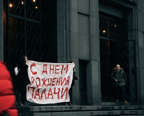20 ������� 2017. 100-����� ��
December 20, 2017. 100th anniversary of EC