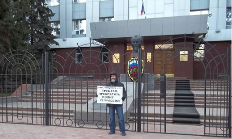 20 ������� 2017. 100-����� ��
December 20, 2017. 100th anniversary of EC