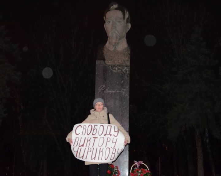 20 ������� 2017. 100-����� ��
December 20, 2017. 100th anniversary of EC