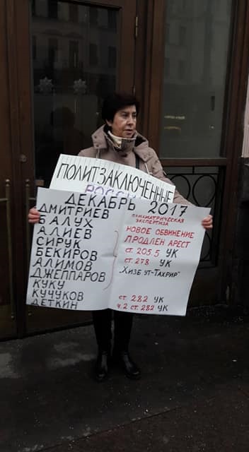 30 ������� 2017. ���������-30
December 30, 2017. Strategy-30