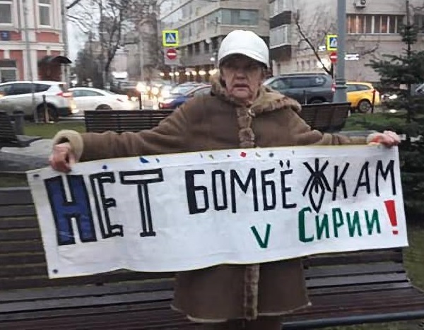 30 ������� 2017. ���������-30
December 30, 2017. Strategy-30