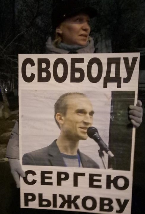 29 ������� 2017. ����� � ������ ������� ����� � ��������� �������
December 29, 2107. Picket in protection of freedom of speech and free elections