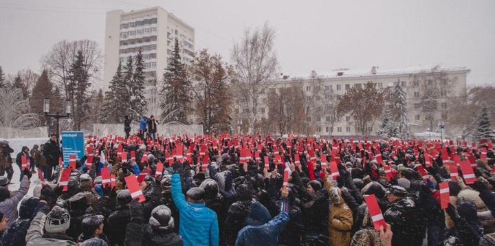24 ������� 2017. ���������� ������� ���������� � ����������
December 24, 2017. Promotion of Alexis Navalny in president