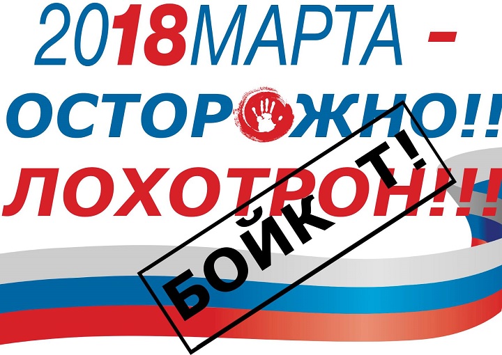 2018 ����� - ���������!! ��������!!!