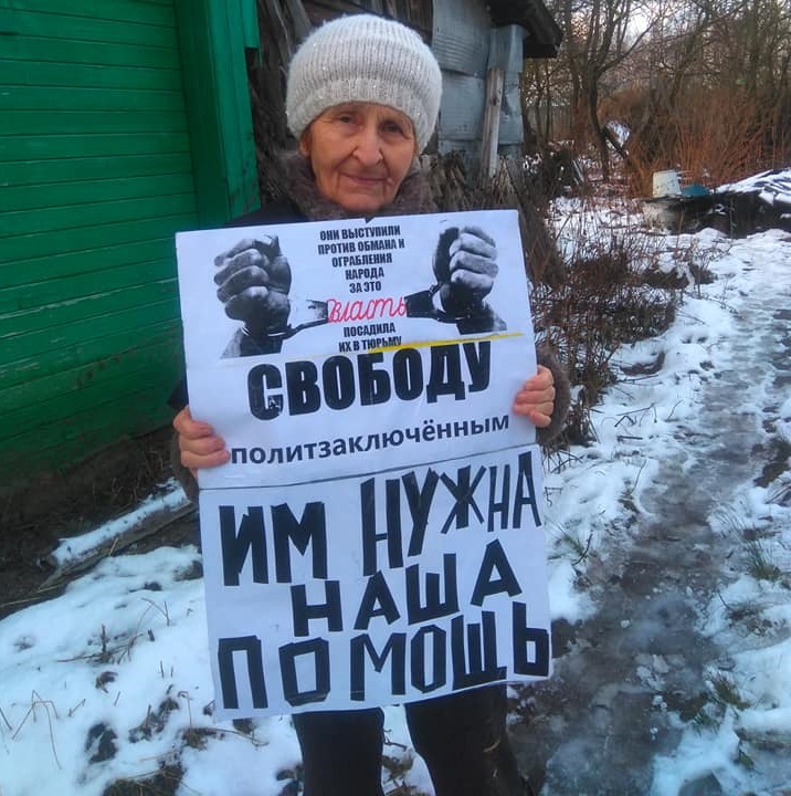 7 ������ 2018. ������ ���� ����� �� �����
January 7, 2018. 2nd day of rage for Syria