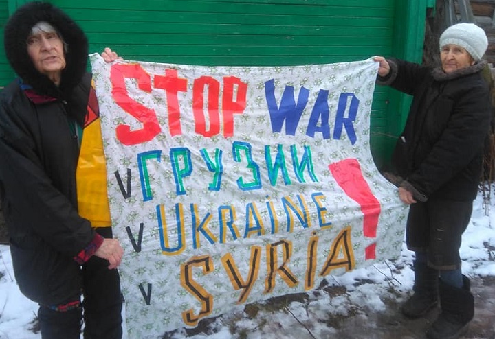 7 ������ 2018. ������ ���� ����� �� �����
January 7, 2018. 2nd day of rage for Syria