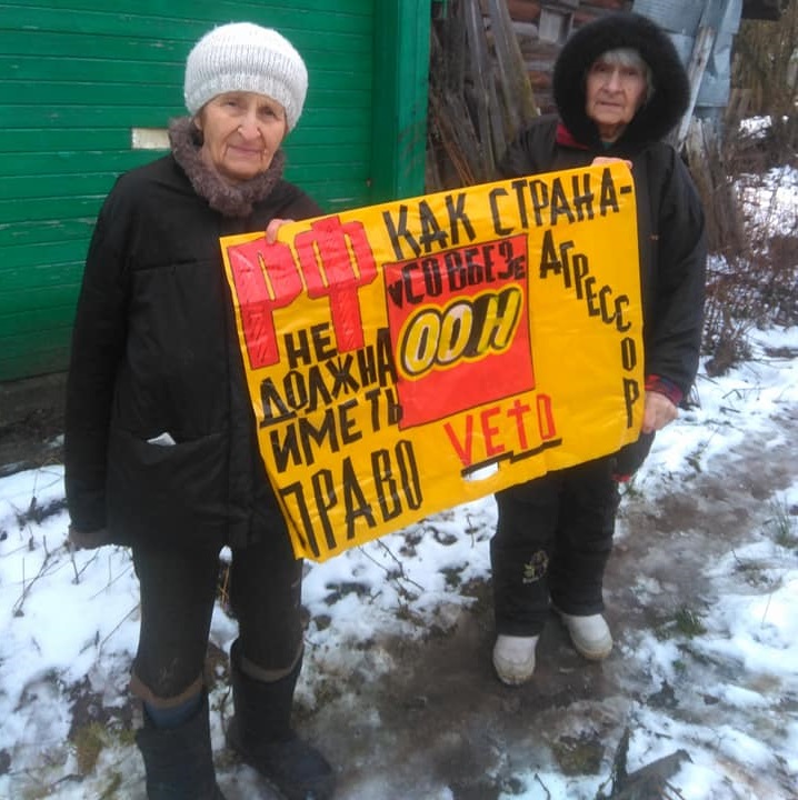 7 ������ 2018. ������ ���� ����� �� �����
January 7, 2018. 2nd day of rage for Syria