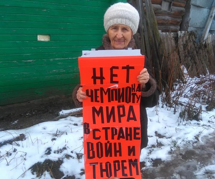 7 ������ 2018. ������ ���� ����� �� �����
January 7, 2018. 2nd day of rage for Syria