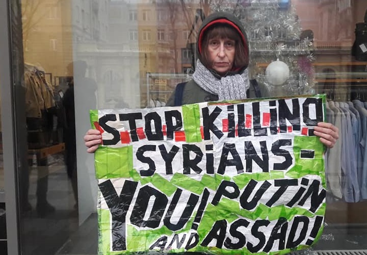 7 ������ 2018. ������ ���� ����� �� �����
January 7, 2018. 2nd day of rage for Syria