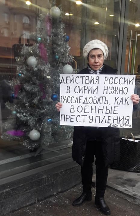 7 ������ 2018. ������ ���� ����� �� �����
January 7, 2018. 2nd day of rage for Syria