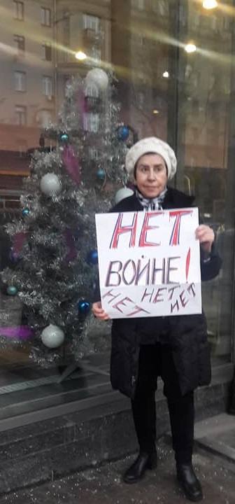 7 ������ 2018. ������ ���� ����� �� �����
January 7, 2018. 2nd day of rage for Syria