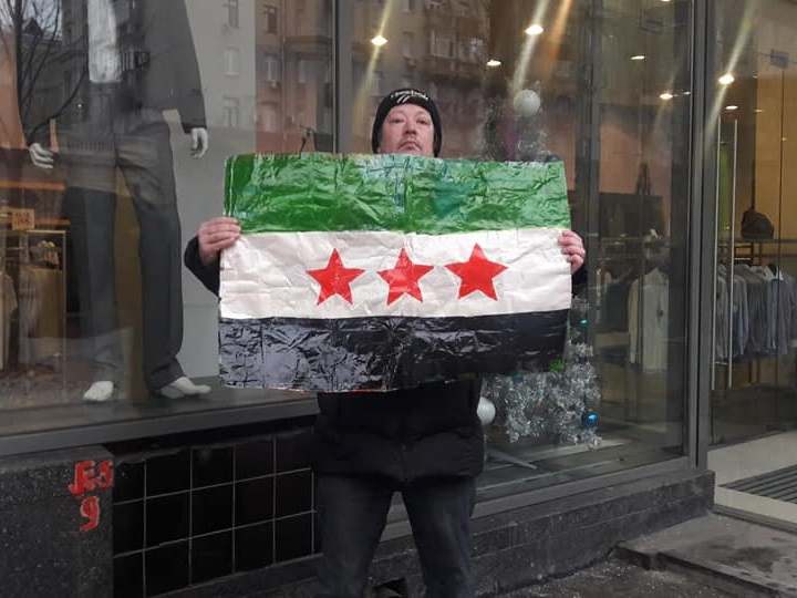 7 ������ 2018. ������ ���� ����� �� �����
January 7, 2018. 2nd day of rage for Syria