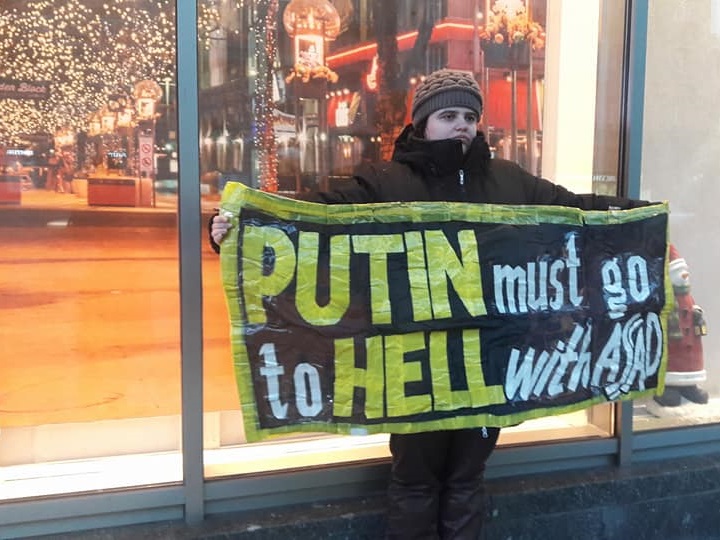 7 ������ 2018. ������ ���� ����� �� �����
January 7, 2018. 2nd day of rage for Syria