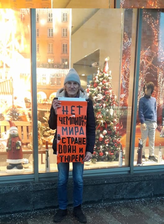 7 ������ 2018. ������ ���� ����� �� �����
January 7, 2018. 2nd day of rage for Syria