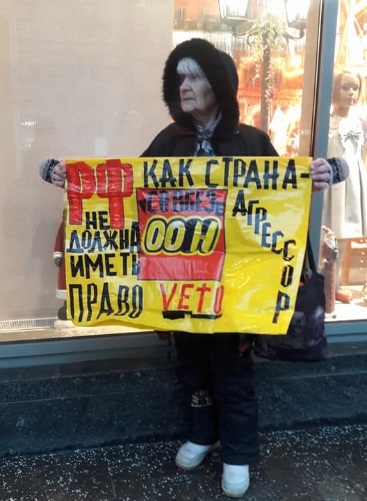 7 ������ 2018. ������ ���� ����� �� �����
January 7, 2018. 2nd day of rage for Syria