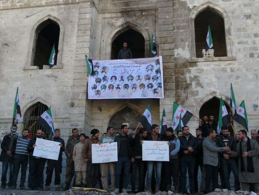 7 ������ 2018. ������ ���� ����� �� �����
January 7, 2018. 2nd day of rage for Syria