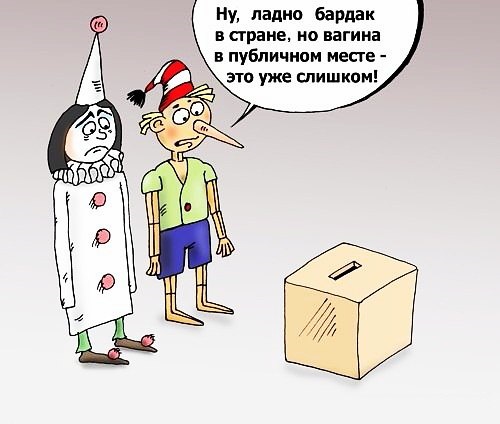 ������ � ��������� �����