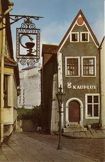 �������� ��������� �������. ��� ������������
Postal card �Town Hall Square. 15th century dwelling house�