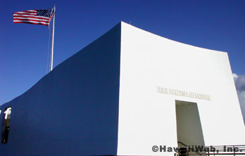�������� �������
Arizona memorial