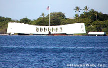 �������� �������
Arizona memorial