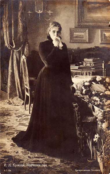 ��������. �.�.��������. ��������� ����
Postal card. Desolate craving by Ivan N. Kramskoy