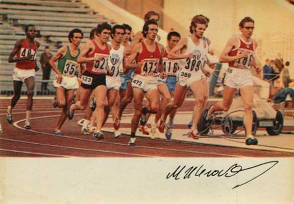 �������� ����
Postal card �Running�