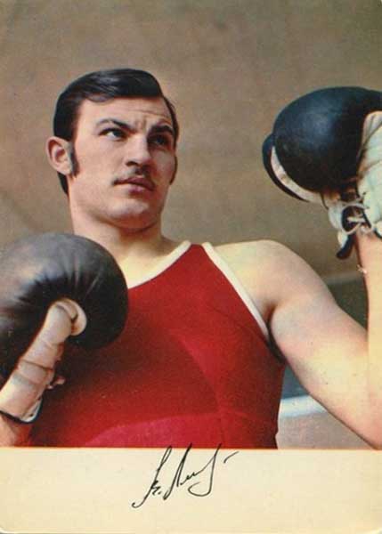 �������� �����
Postal card �Boxing�