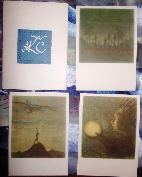 ����� �������� ��.�.�������
Set of postal cards �M.K.Ciurlionis�