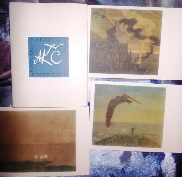 ����� �������� ��.�.�������
Set of postal cards �M.K.Ciurlionis�