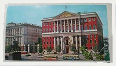 �������� ����������� �����
Postal card �The Moscow assembly�