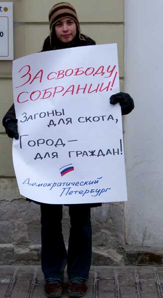 �� ������� ��������! ������ - ��� �����, ����� - ��� �������!