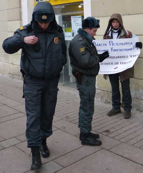 ������ ���������� �������� ����������� ��. ����� ������������� ������� - ������� �� ��������