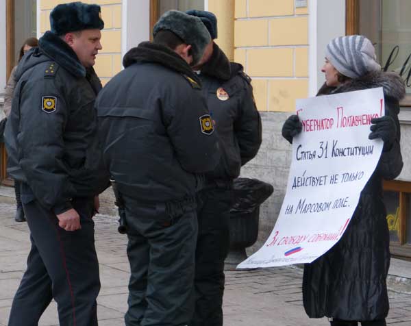 ���������� �����������! ������ 31 ����������� ��������� �� ������ �� �������� ����