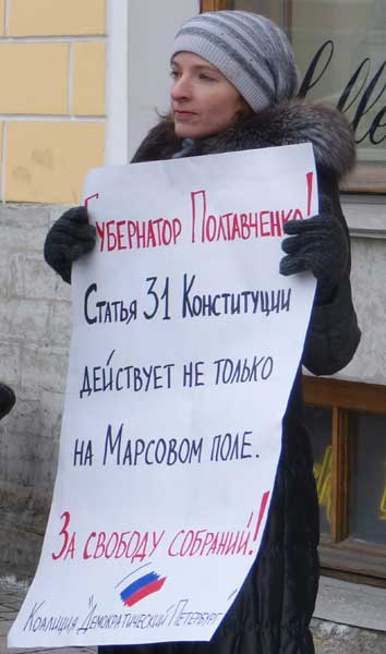 ���������� �����������! ������ 31 ����������� ��������� �� ������ �� �������� ����