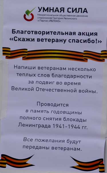 ����������������� ����� ������ �������� �������!�