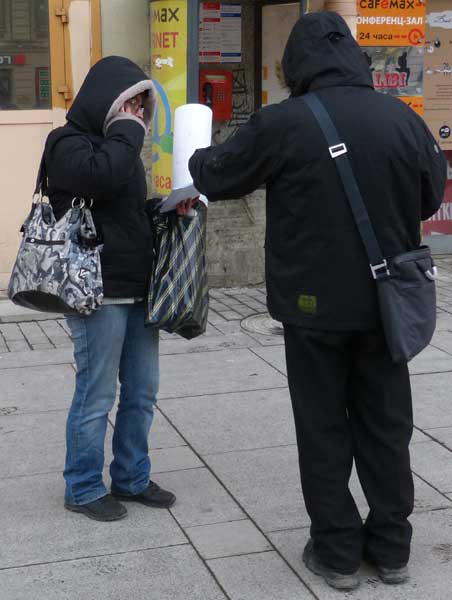 �������������� �������� �������� ���� �����!�