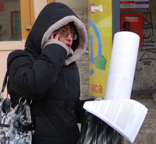 �������������� �������� �������� ���� �����!�