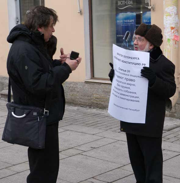 ����� ����������
Joseph Skakovsky