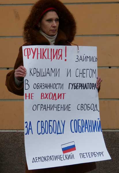 �������! ������� ������� � ������. � ����������� ����������� �� ������ ����������� ������